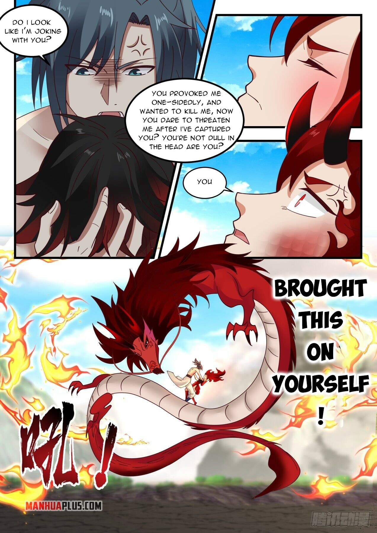 Martial Peak Chapter 1949 - 2