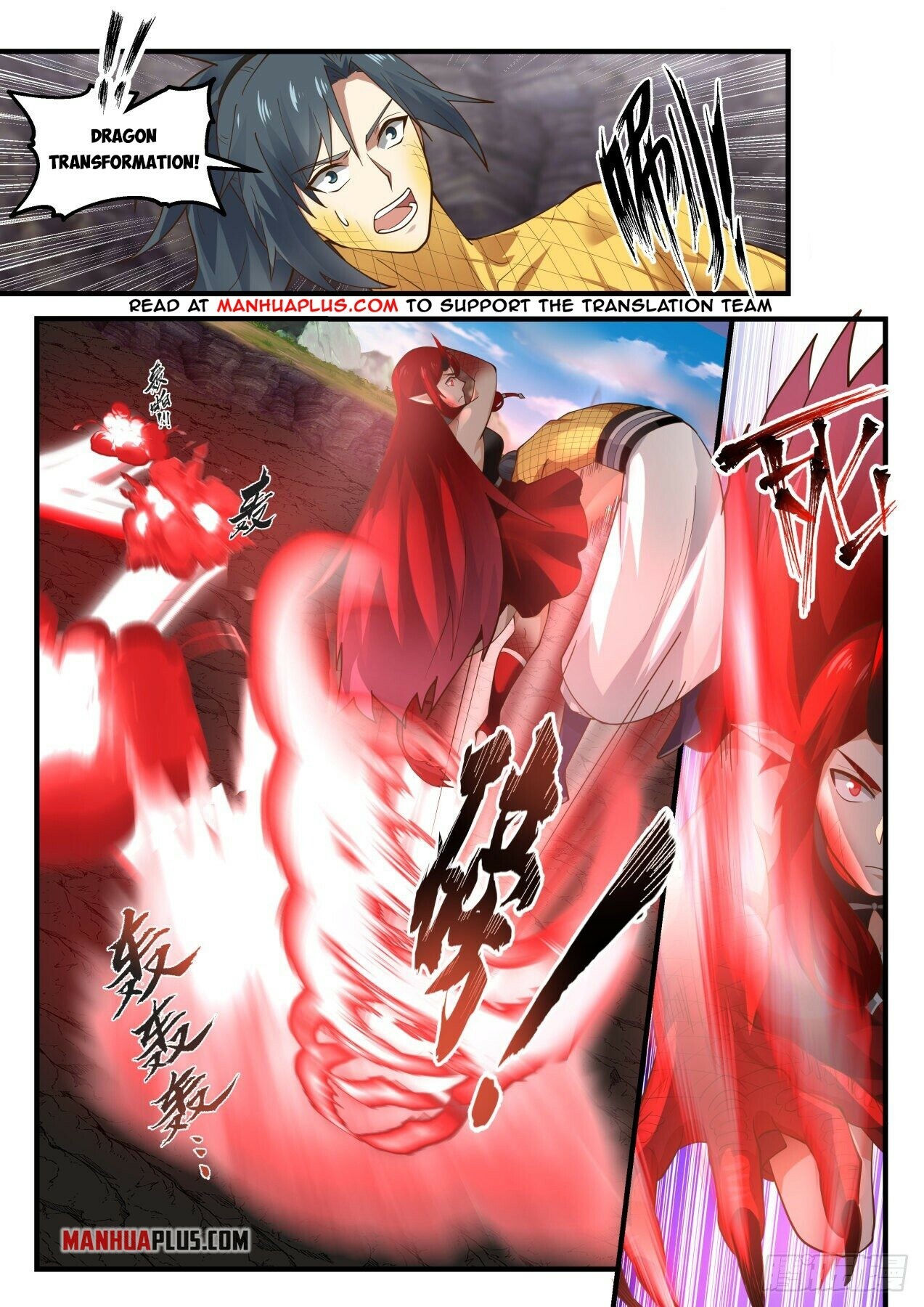 Martial Peak Chapter 1948 - 5