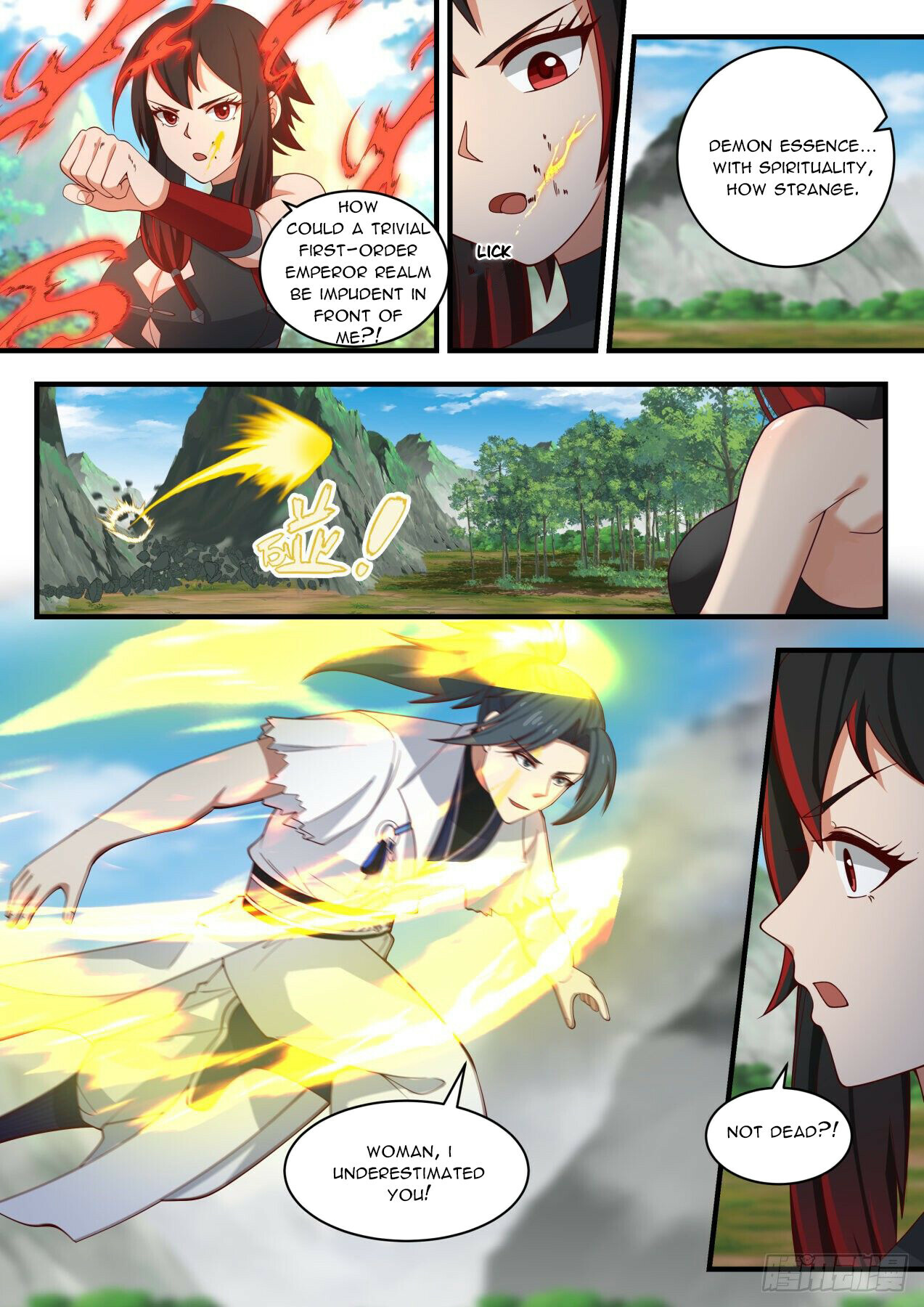 Martial Peak Chapter 1947 - 7