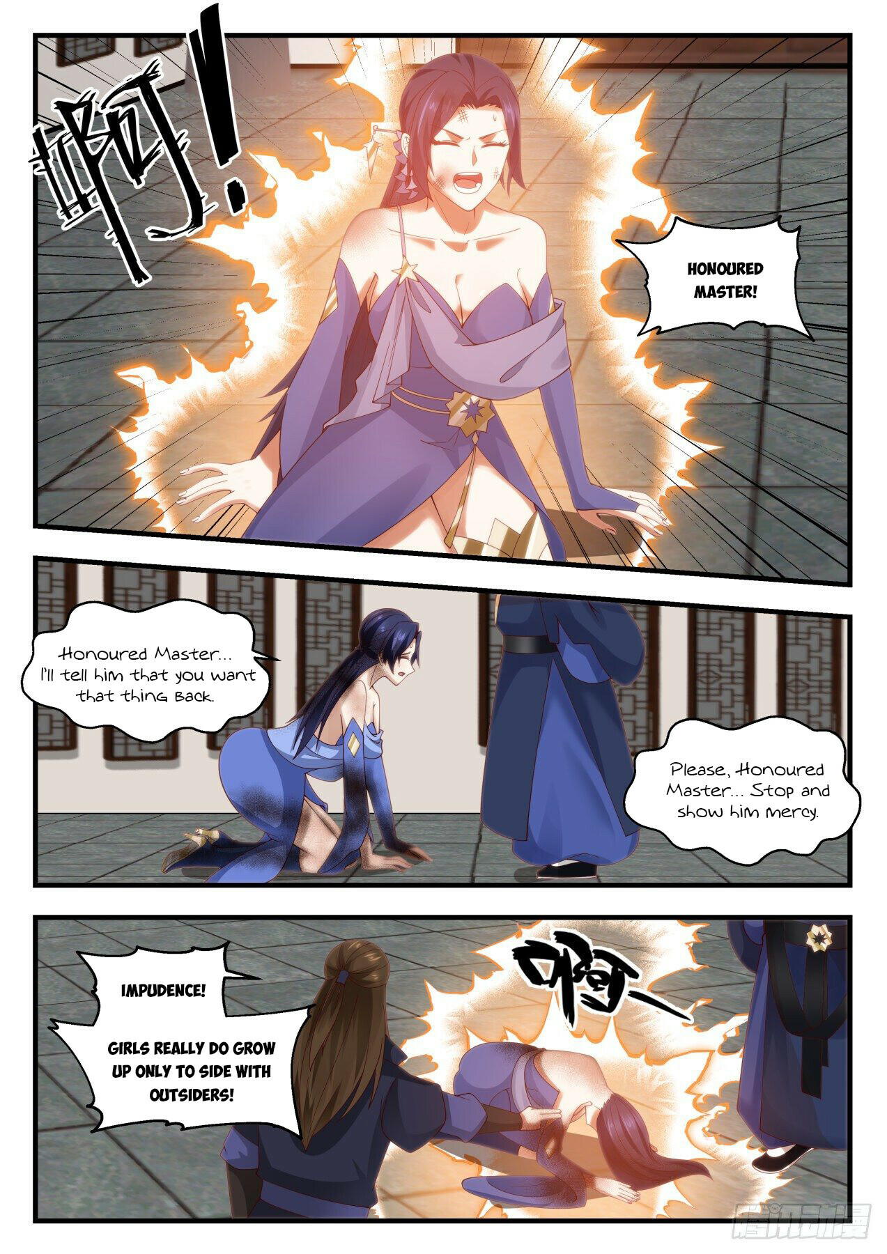 Martial Peak Chapter 1946 - 9