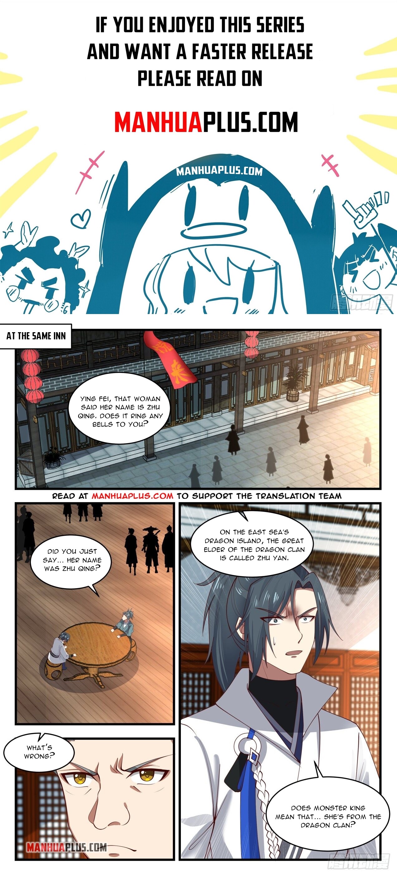 Martial Peak Chapter 1950 - 1