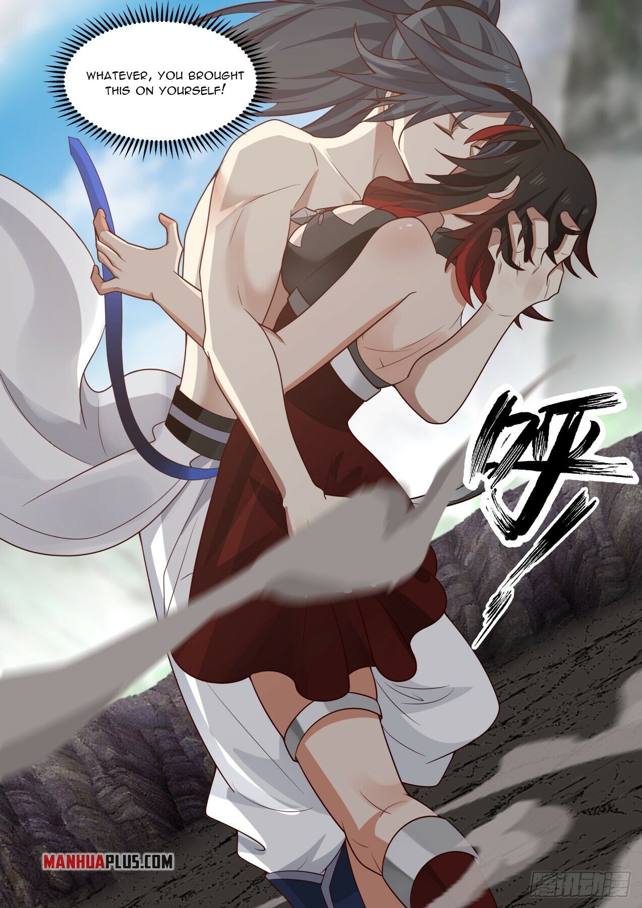 Martial Peak Chapter 1949 - 5