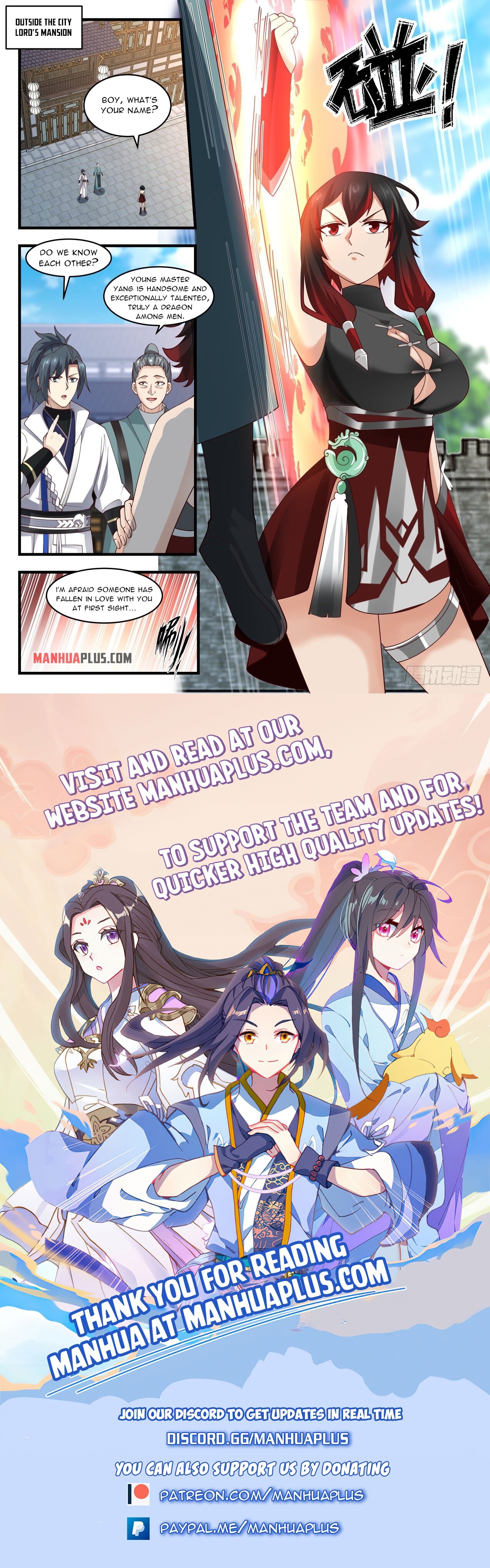 Martial Peak Chapter 1946 - 12
