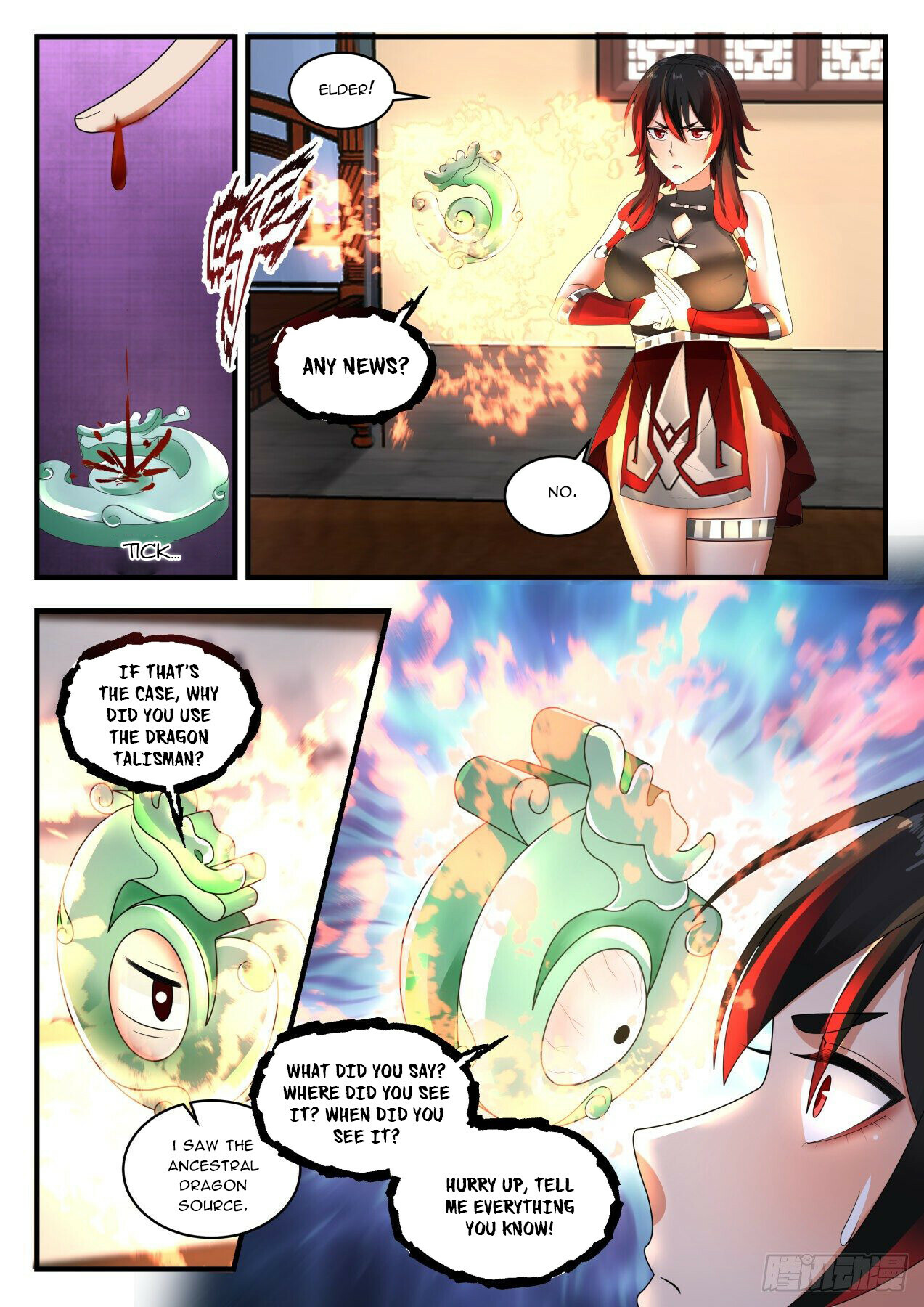 Martial Peak Chapter 1949 - 11