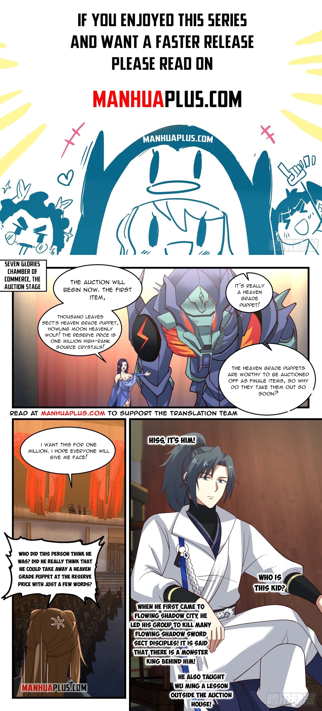 Martial Peak Chapter 1952 - 1