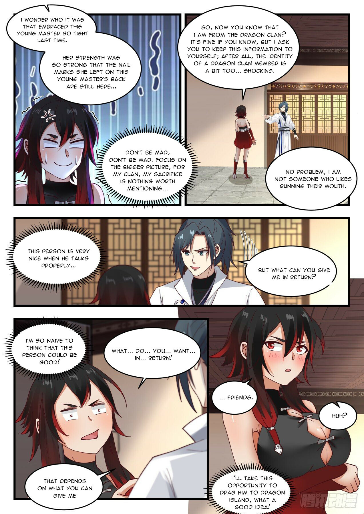 Martial Peak Chapter 1950 - 8