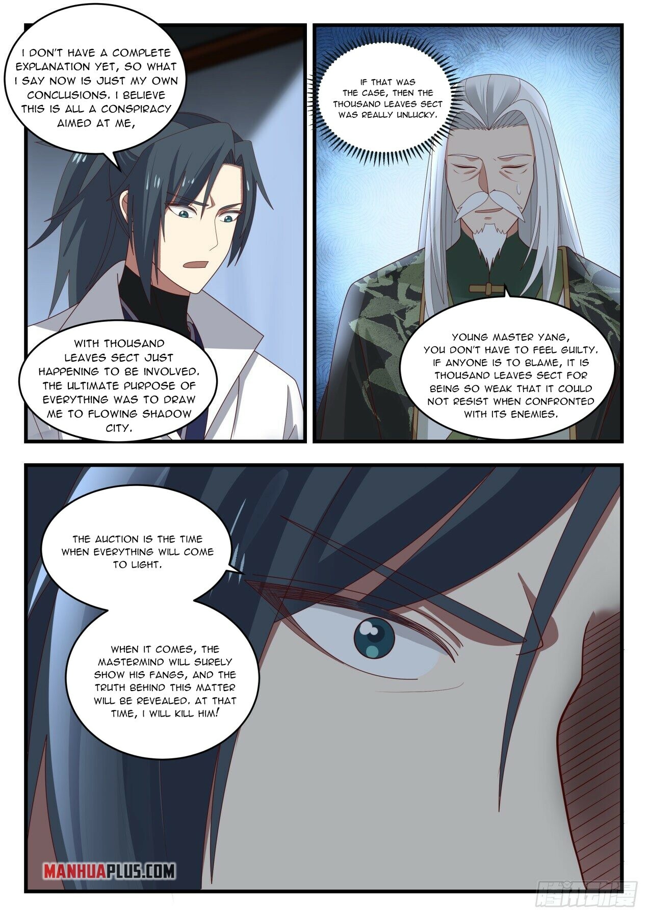 Martial Peak Chapter 1951 - 3
