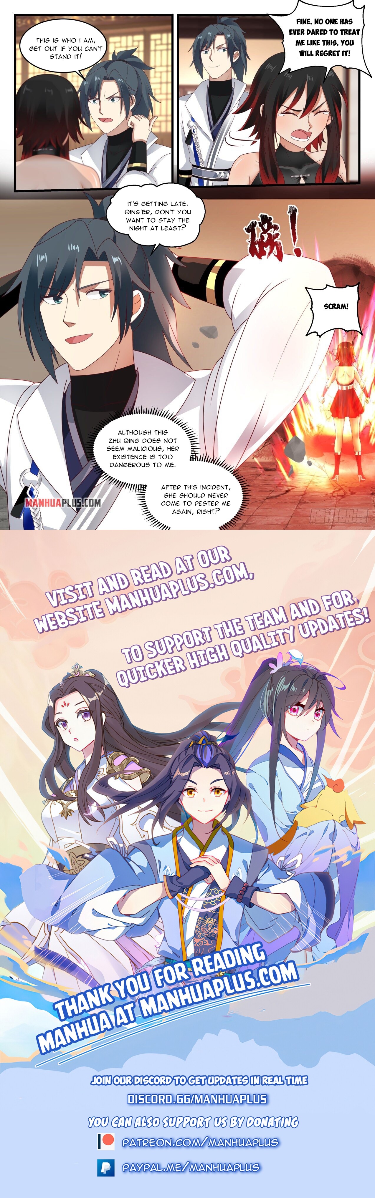 Martial Peak Chapter 1950 - 12
