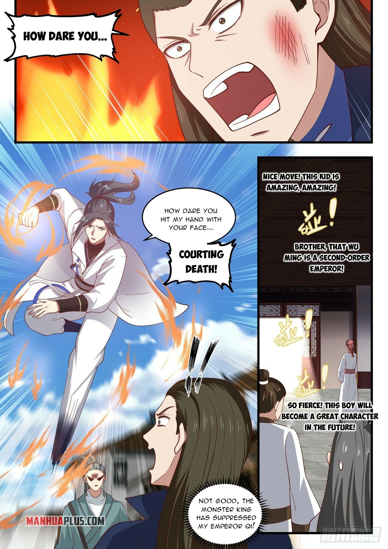 Martial Peak Chapter 1951 - 6