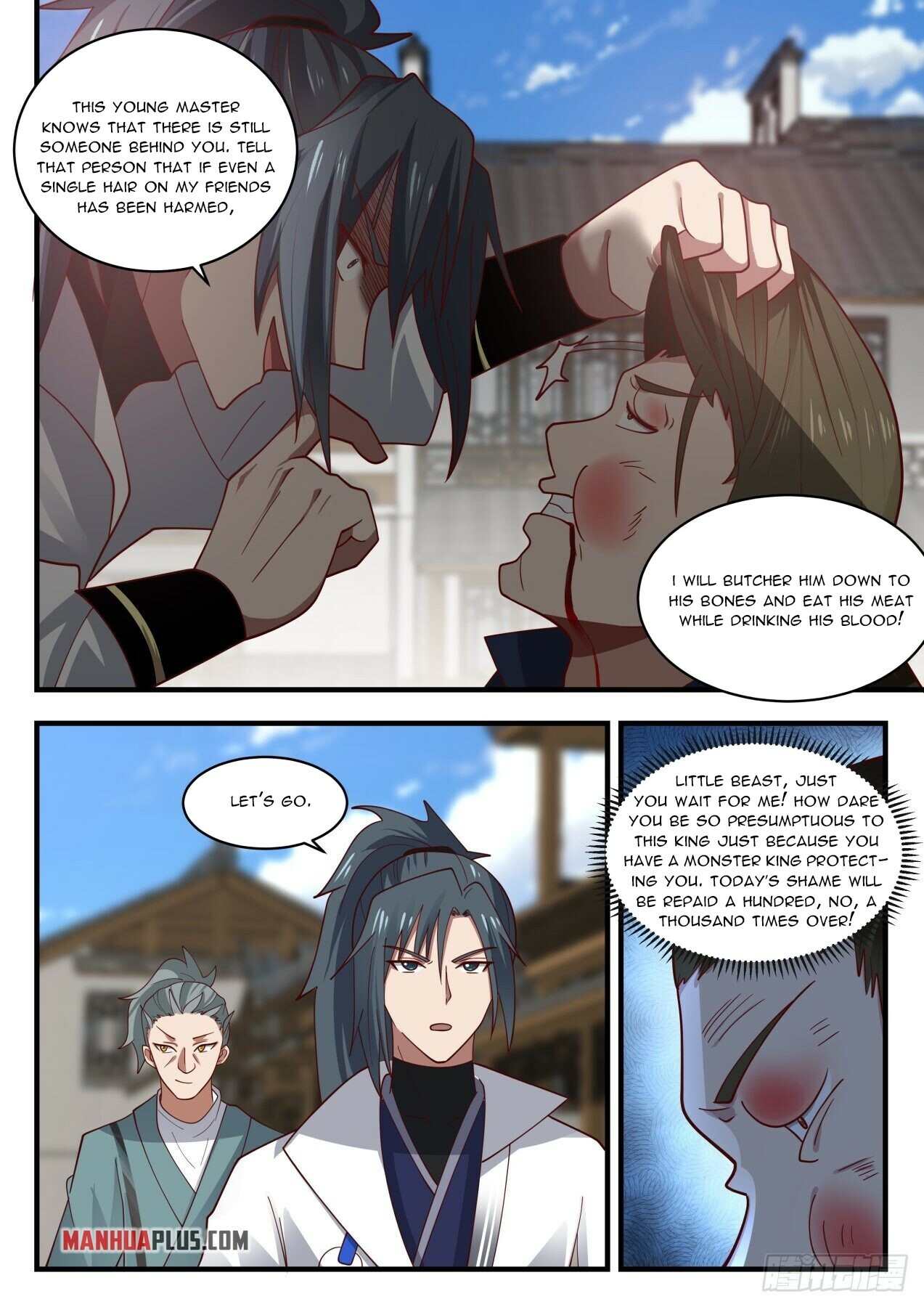 Martial Peak Chapter 1951 - 7