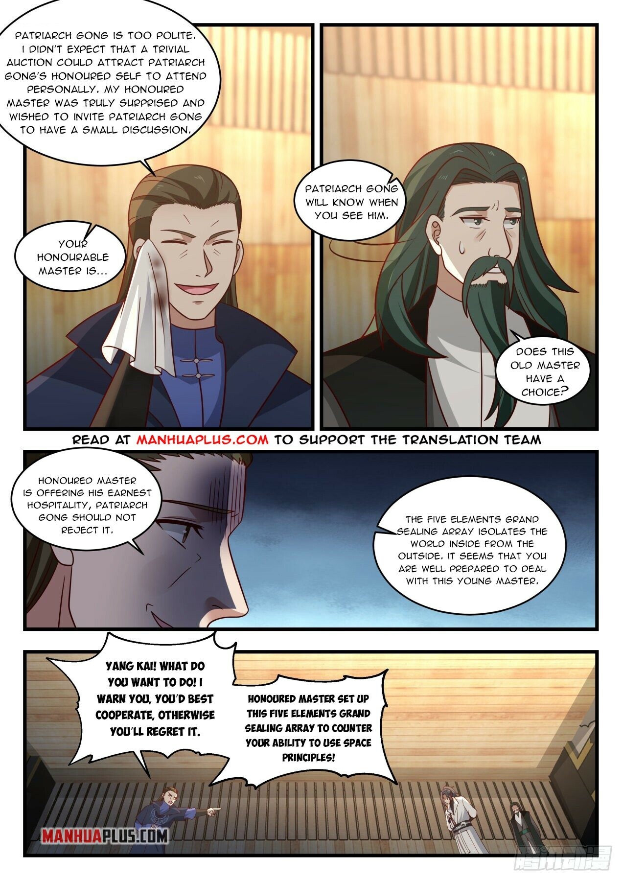 Martial Peak Chapter 1953 - 6