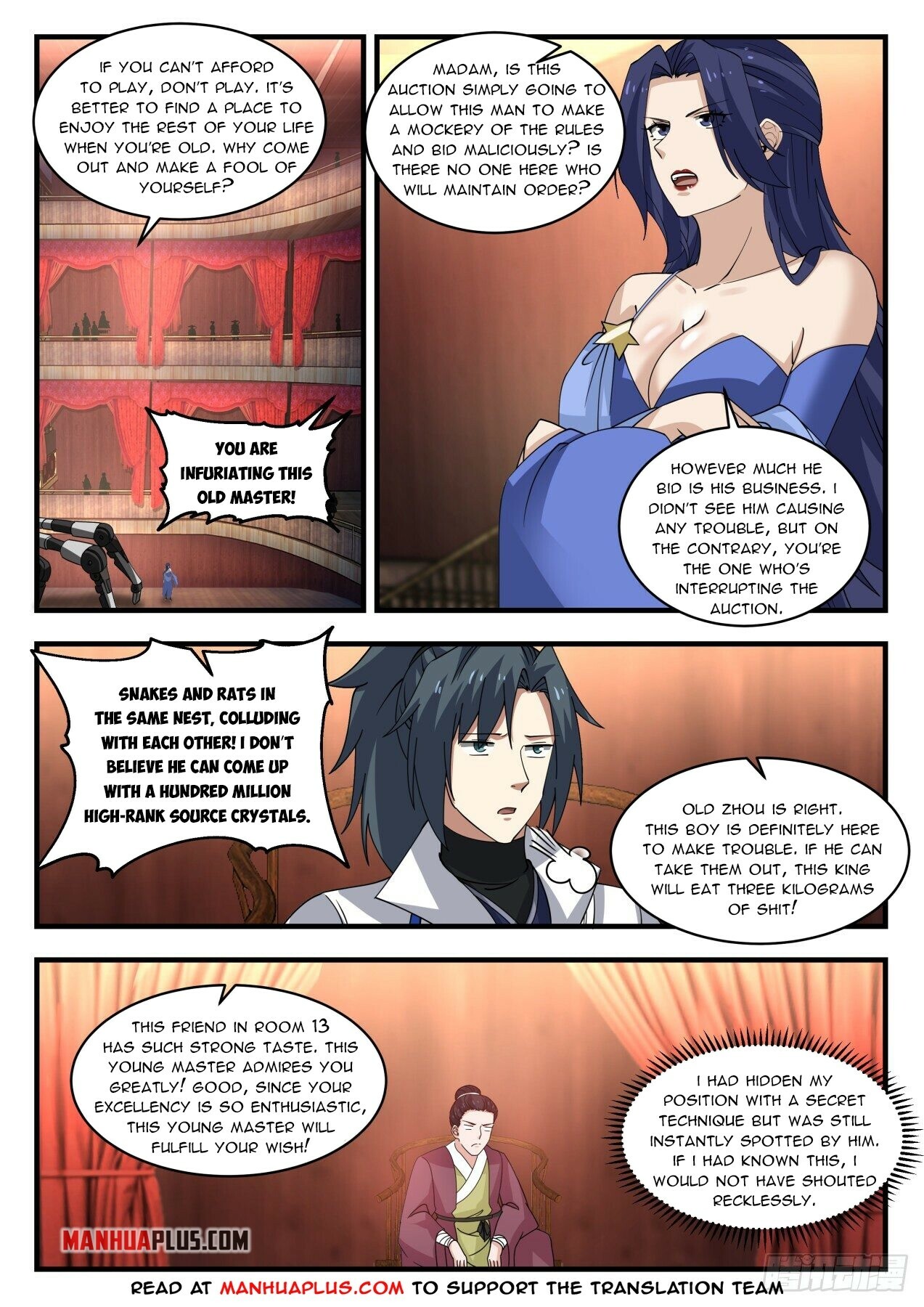 Martial Peak Chapter 1952 - 7