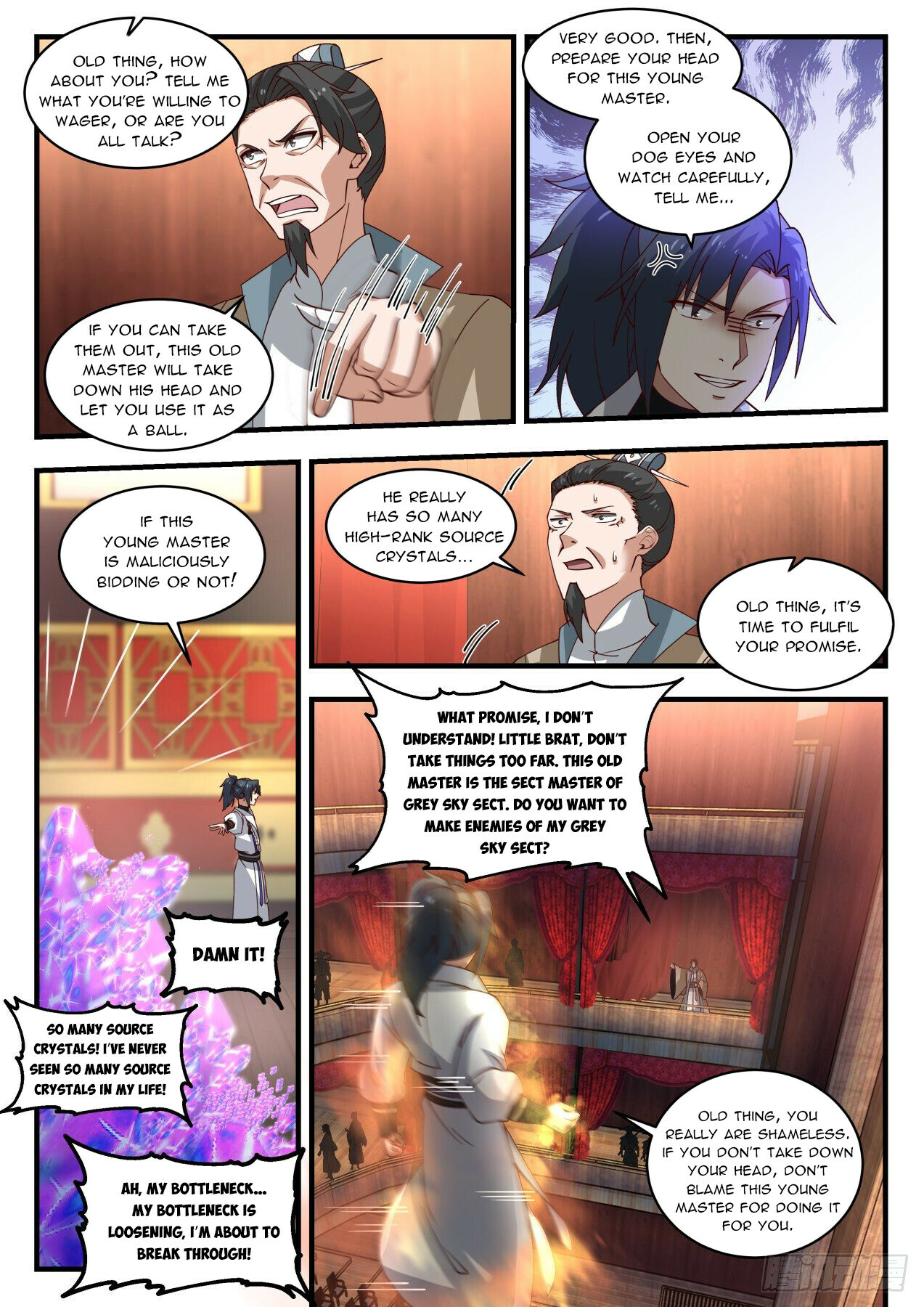 Martial Peak Chapter 1952 - 8