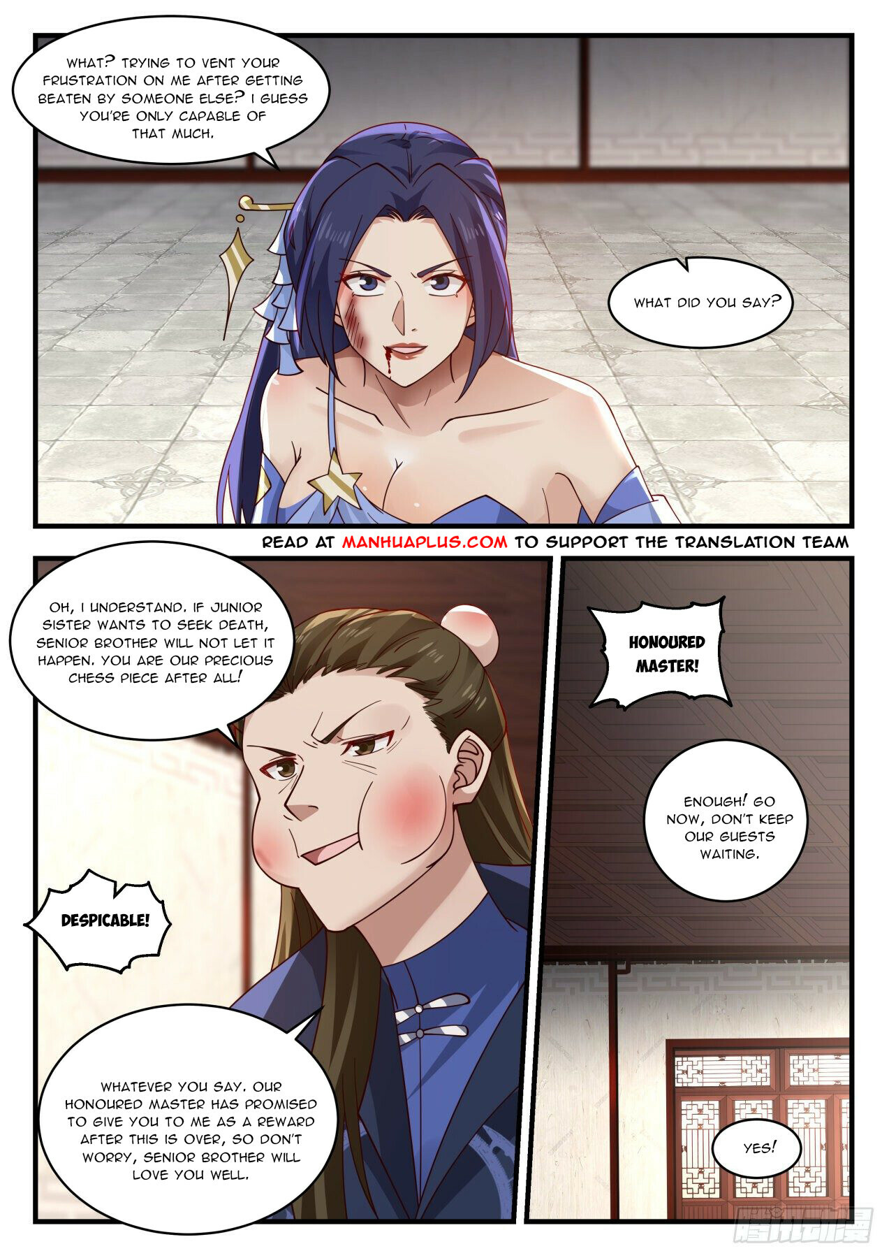 Martial Peak Chapter 1951 - 9