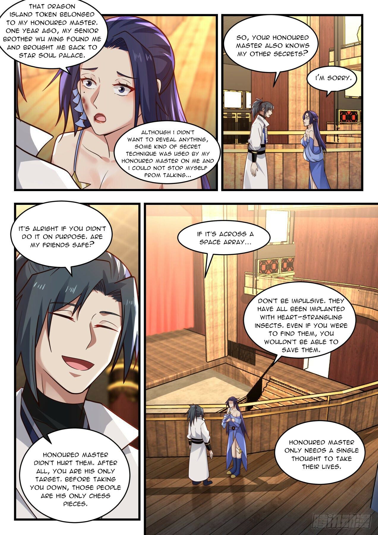 Martial Peak Chapter 1951 - 11