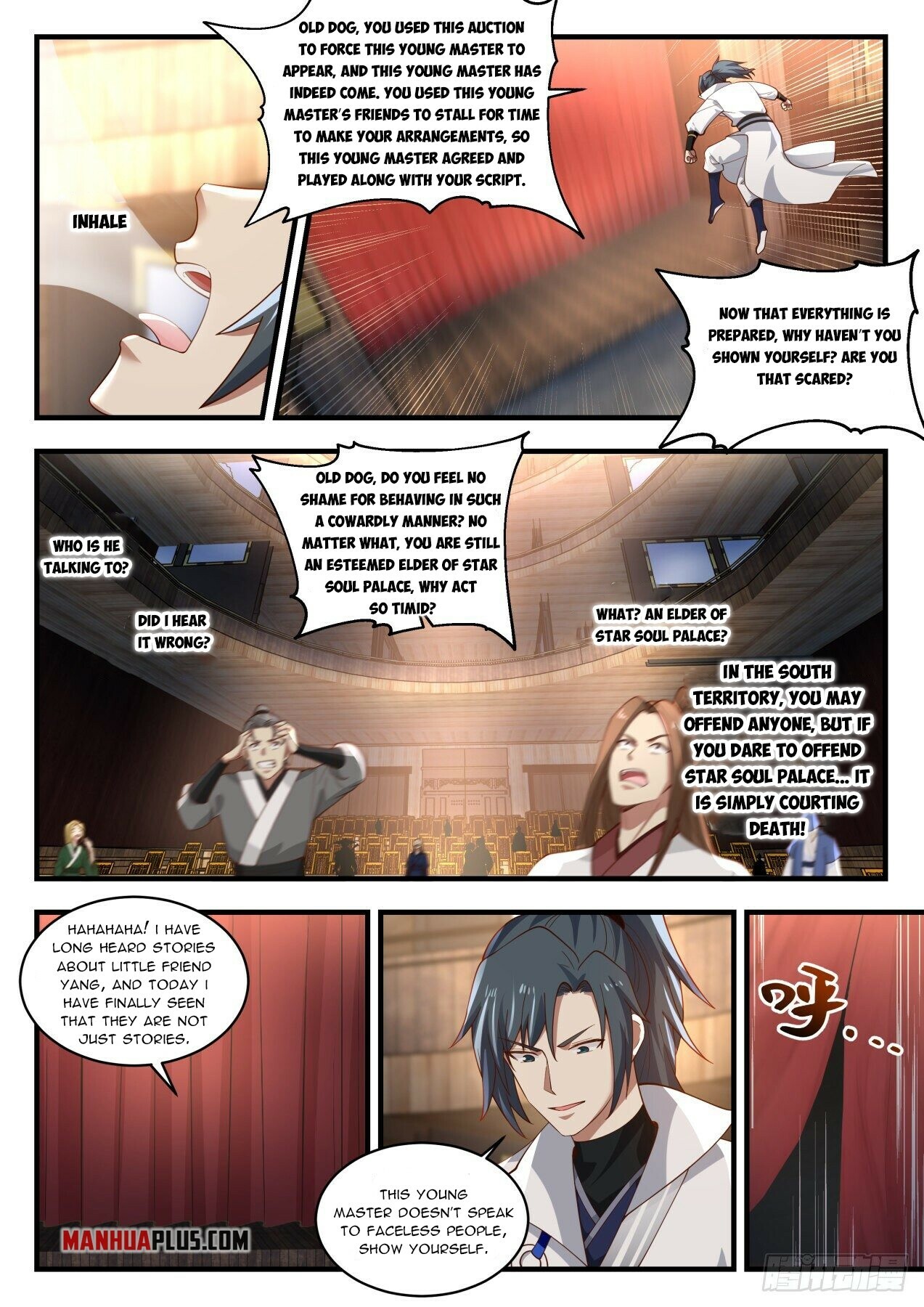Martial Peak Chapter 1953 - 11