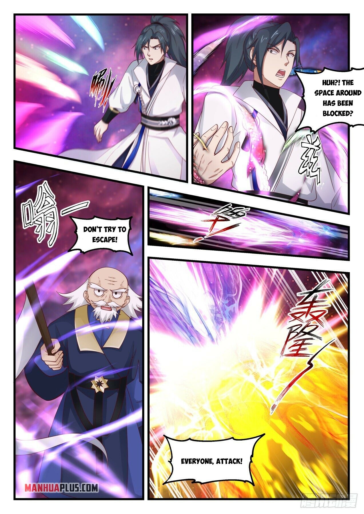 Martial Peak Chapter 1957 - 4
