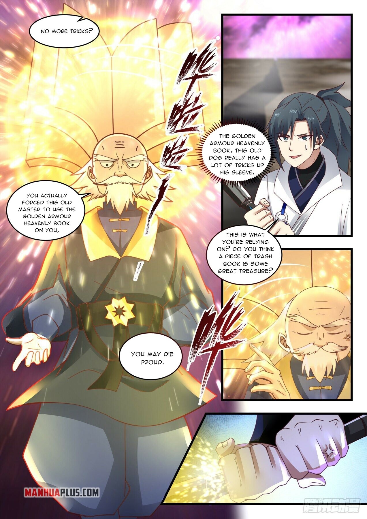Martial Peak Chapter 1959 - 4