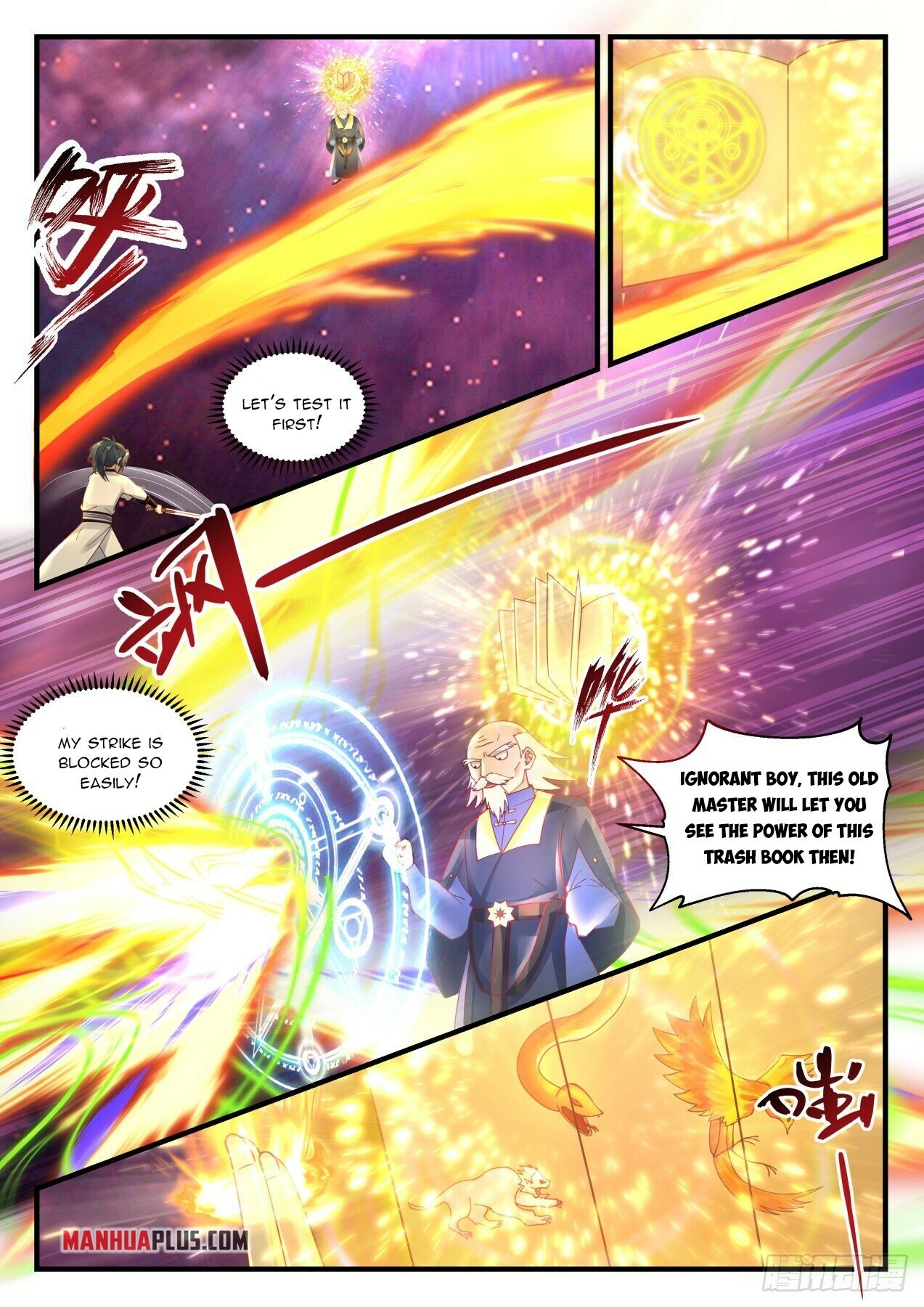Martial Peak Chapter 1959 - 5