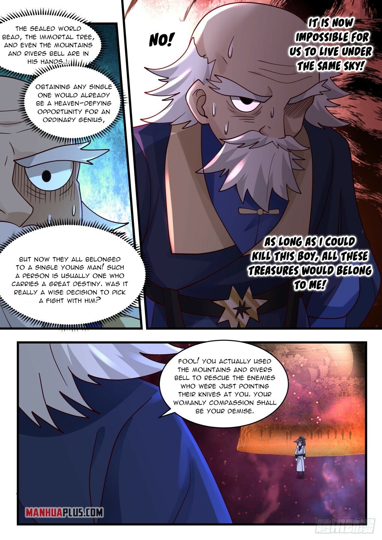 Martial Peak Chapter 1958 - 10