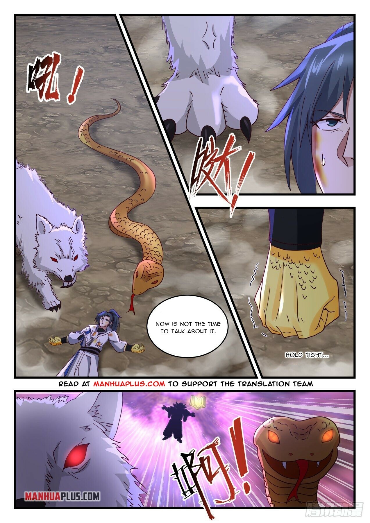 Martial Peak Chapter 1960 - 2