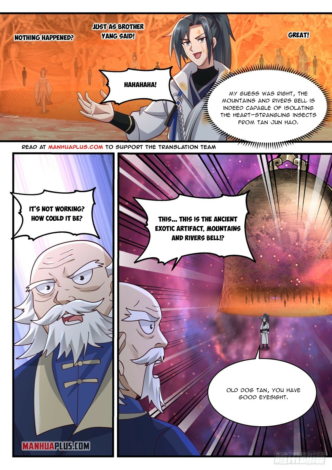 Martial Peak Chapter 1958 - 9