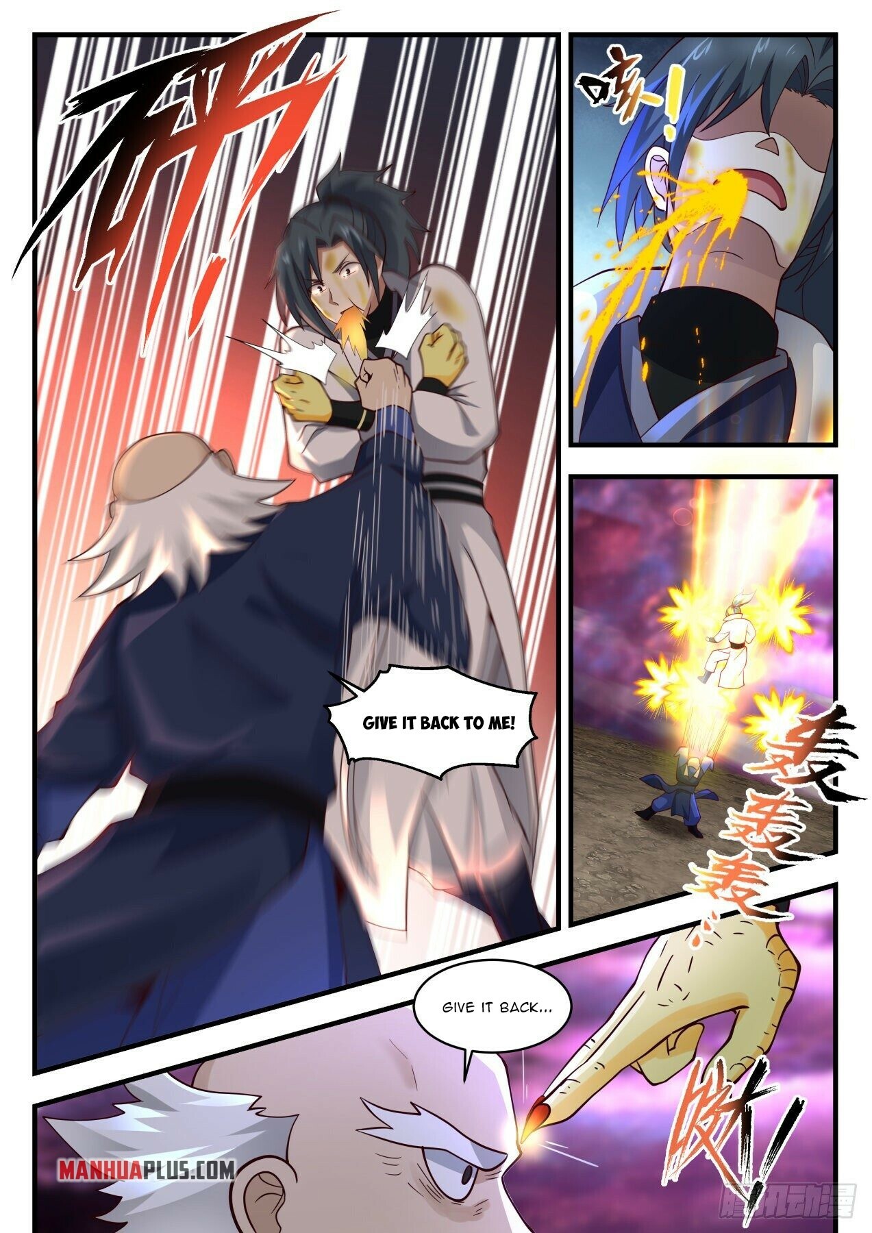 Martial Peak Chapter 1960 - 8