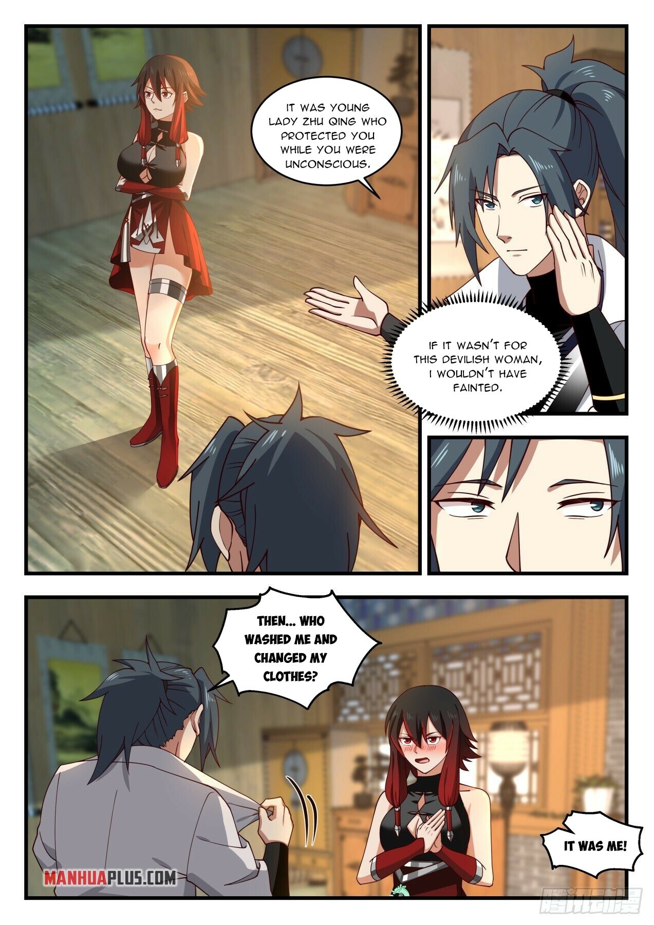 Martial Peak Chapter 1961 - 5