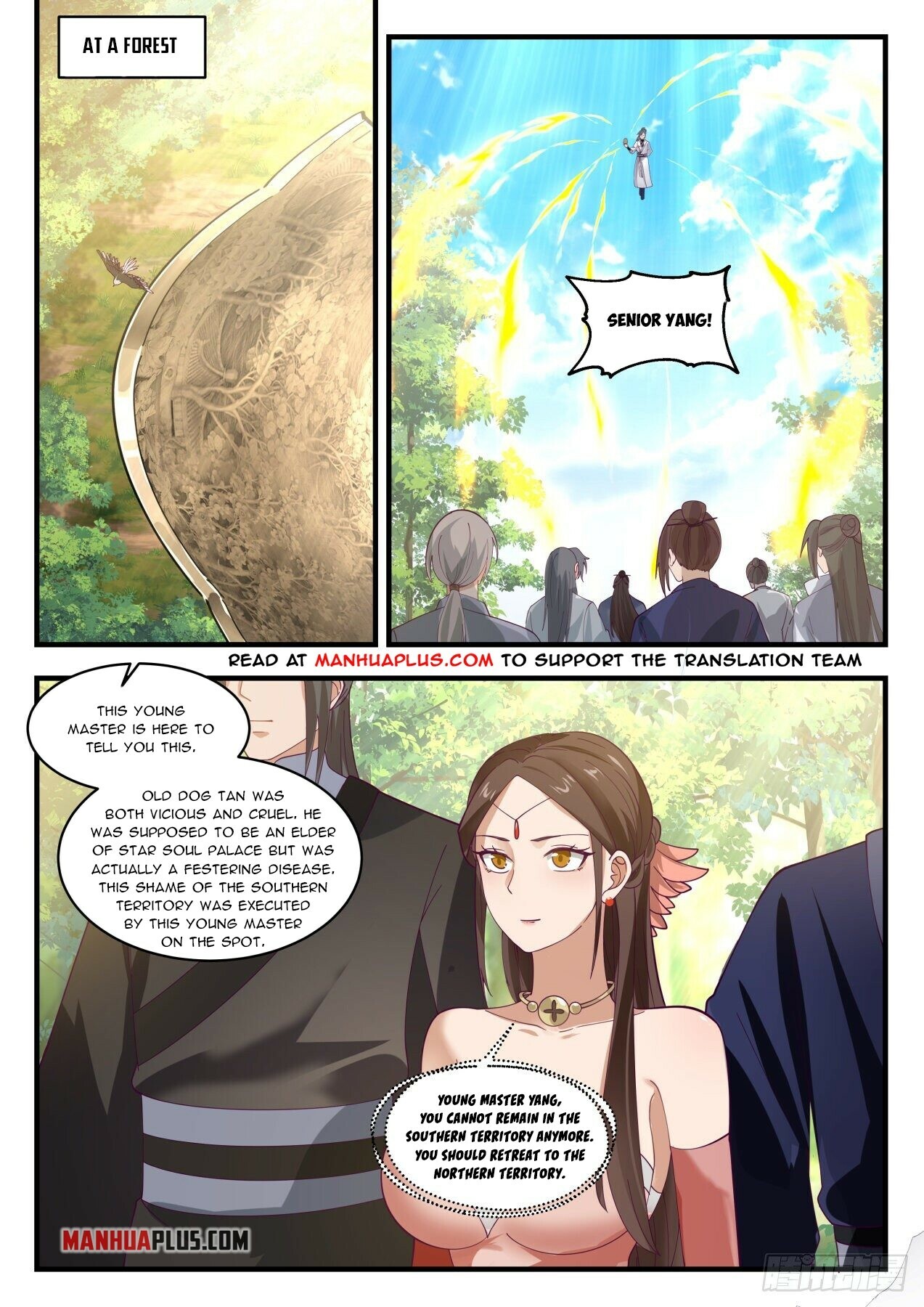 Martial Peak Chapter 1963 - 6