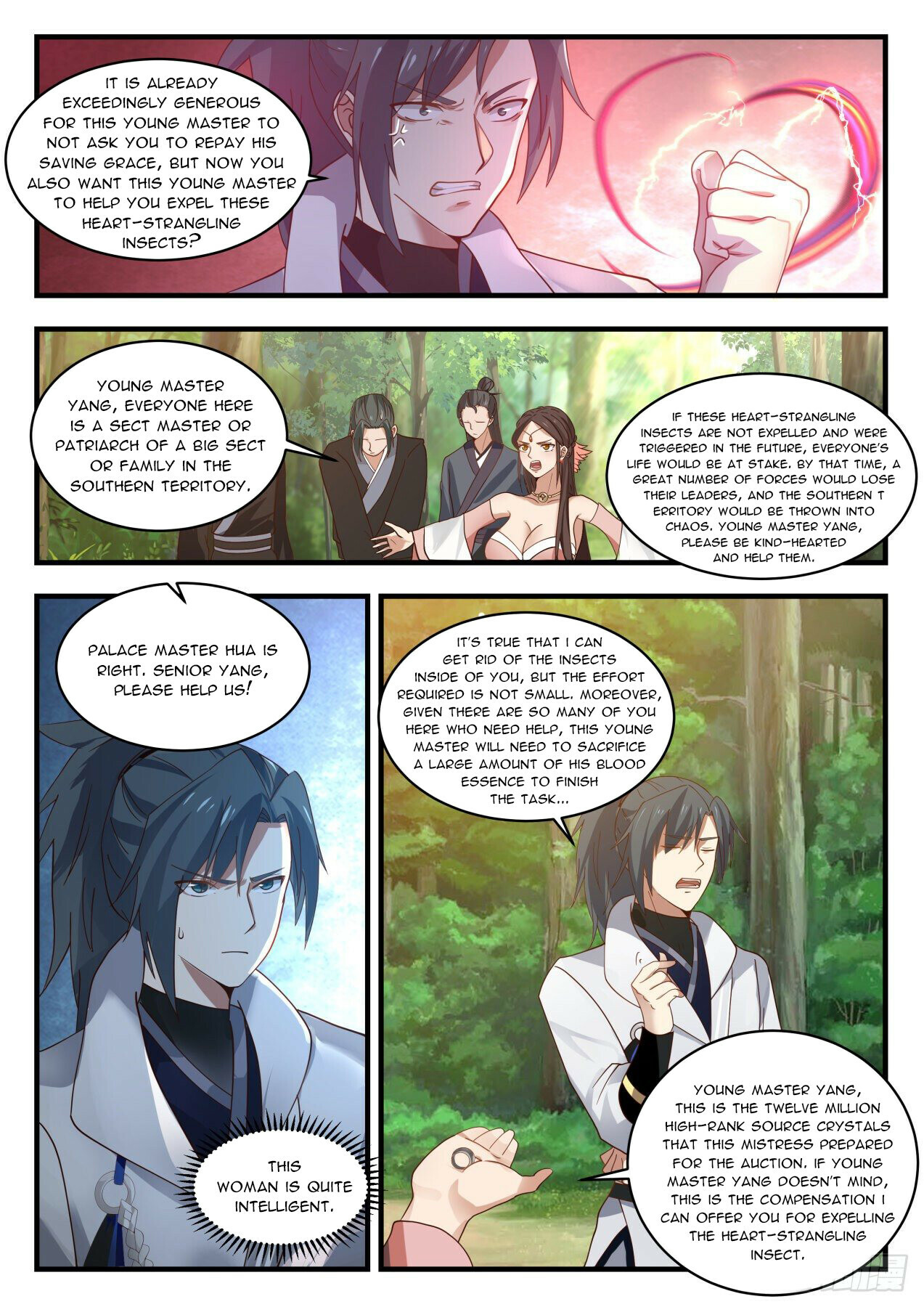 Martial Peak Chapter 1963 - 8