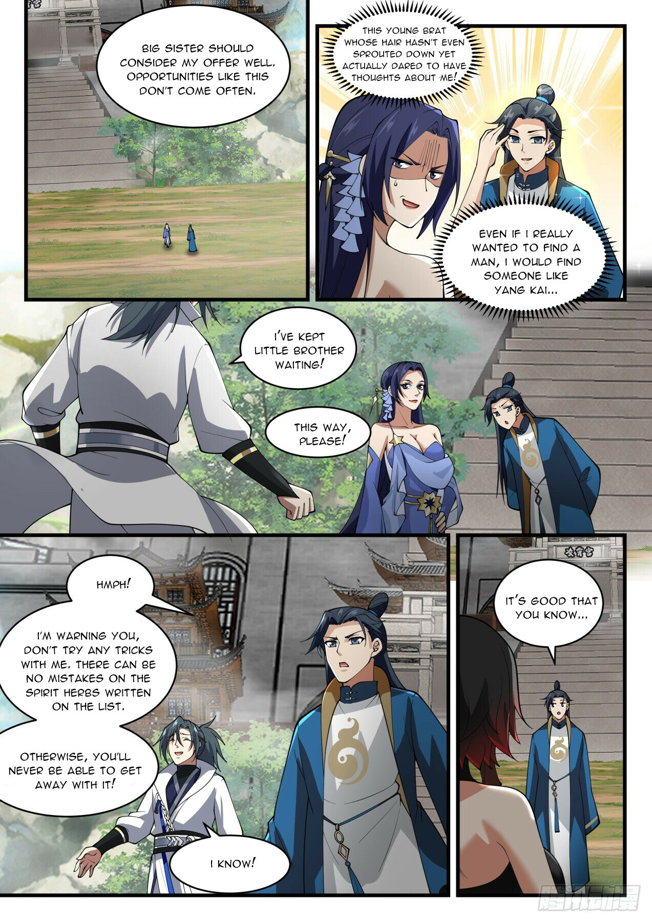 Martial Peak Chapter 1968 - 3