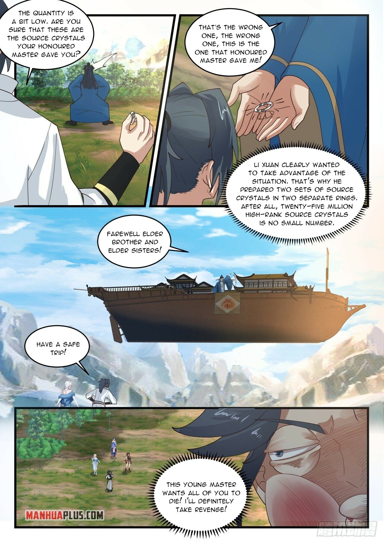 Martial Peak Chapter 1969 - 5
