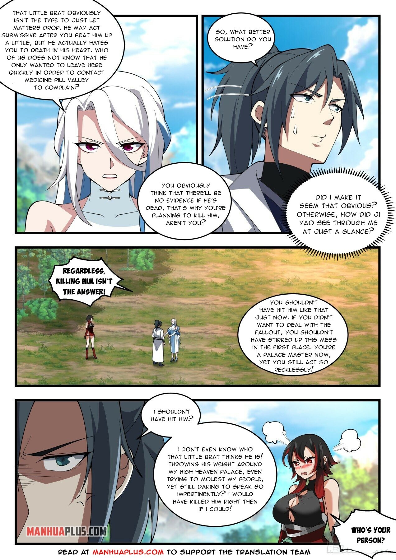 Martial Peak Chapter 1969 - 9