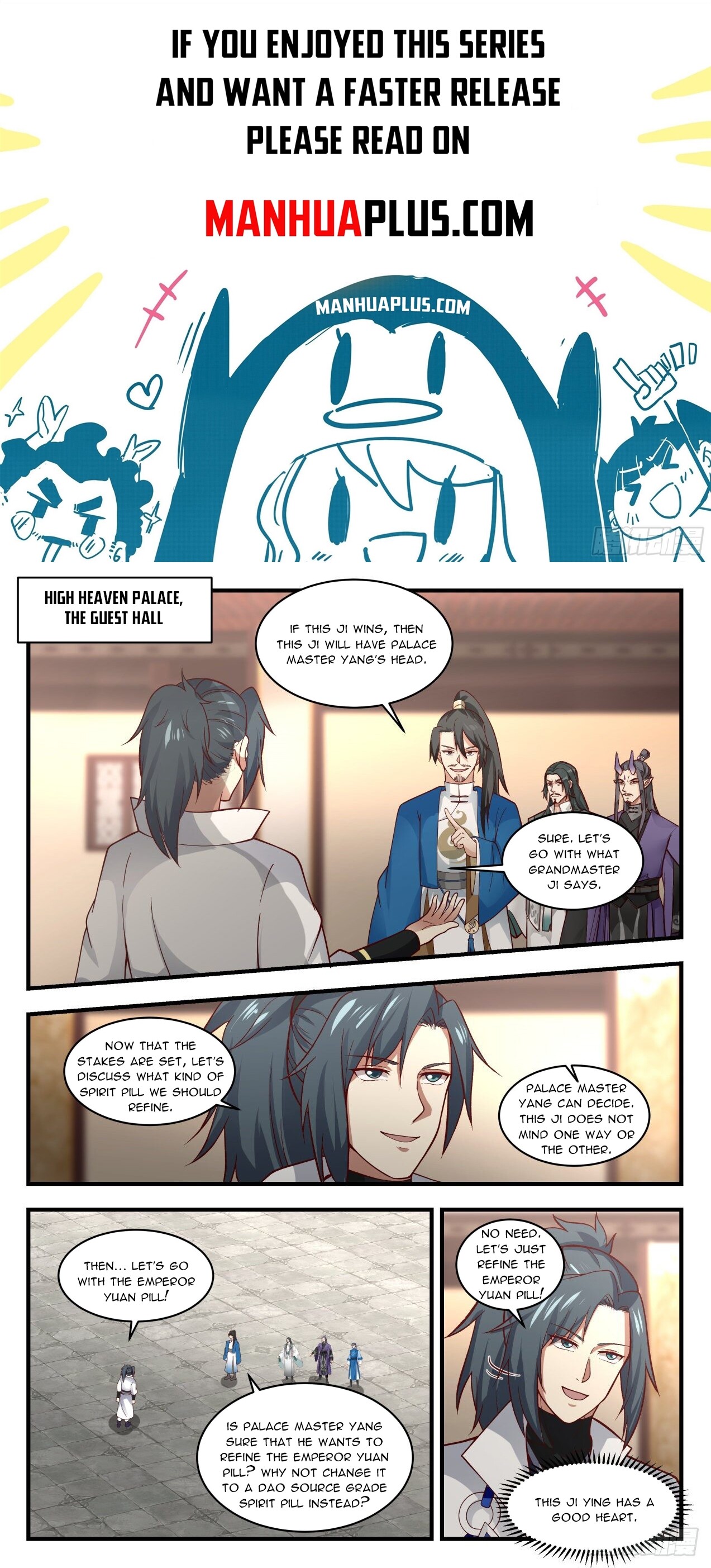 Martial Peak Chapter 1973 - 1