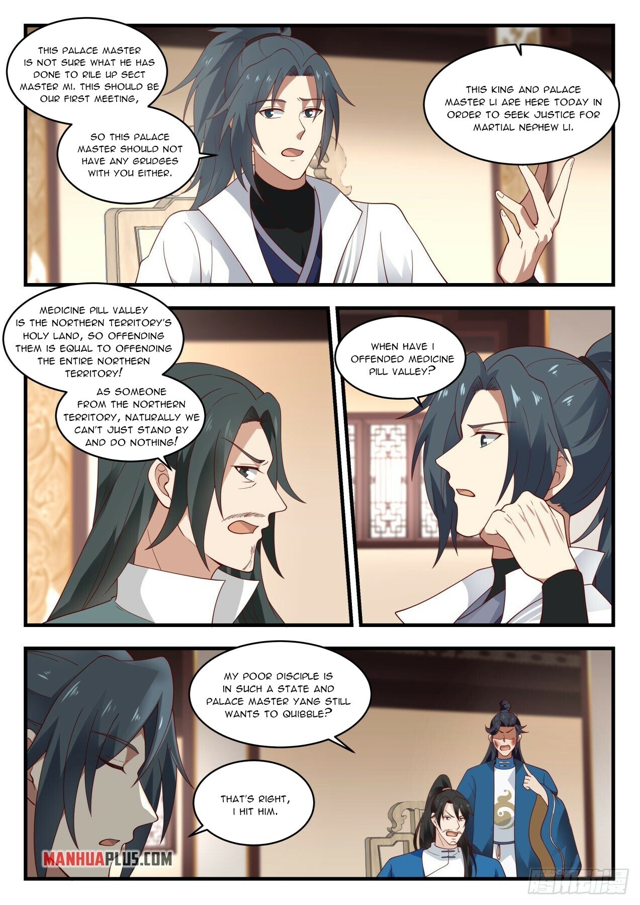 Martial Peak Chapter 1972 - 3