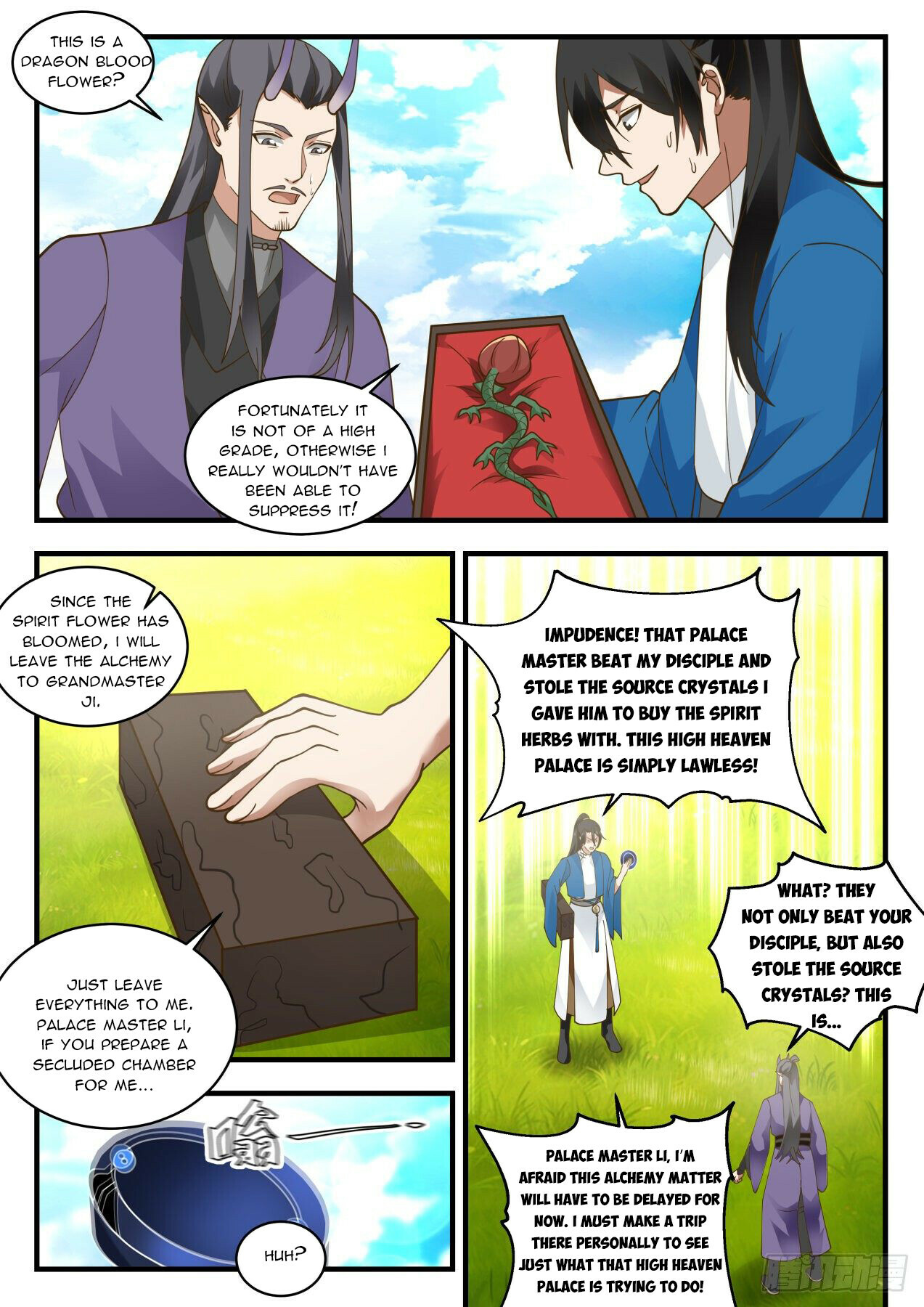 Martial Peak Chapter 1970 - 9