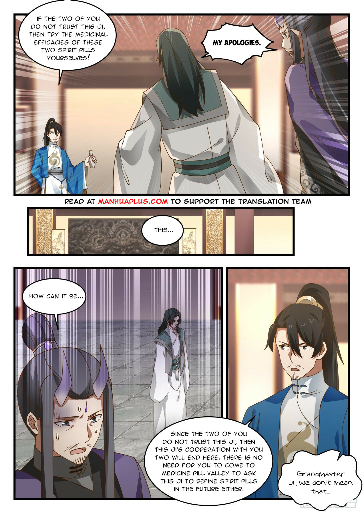 Martial Peak Chapter 1974 - 5