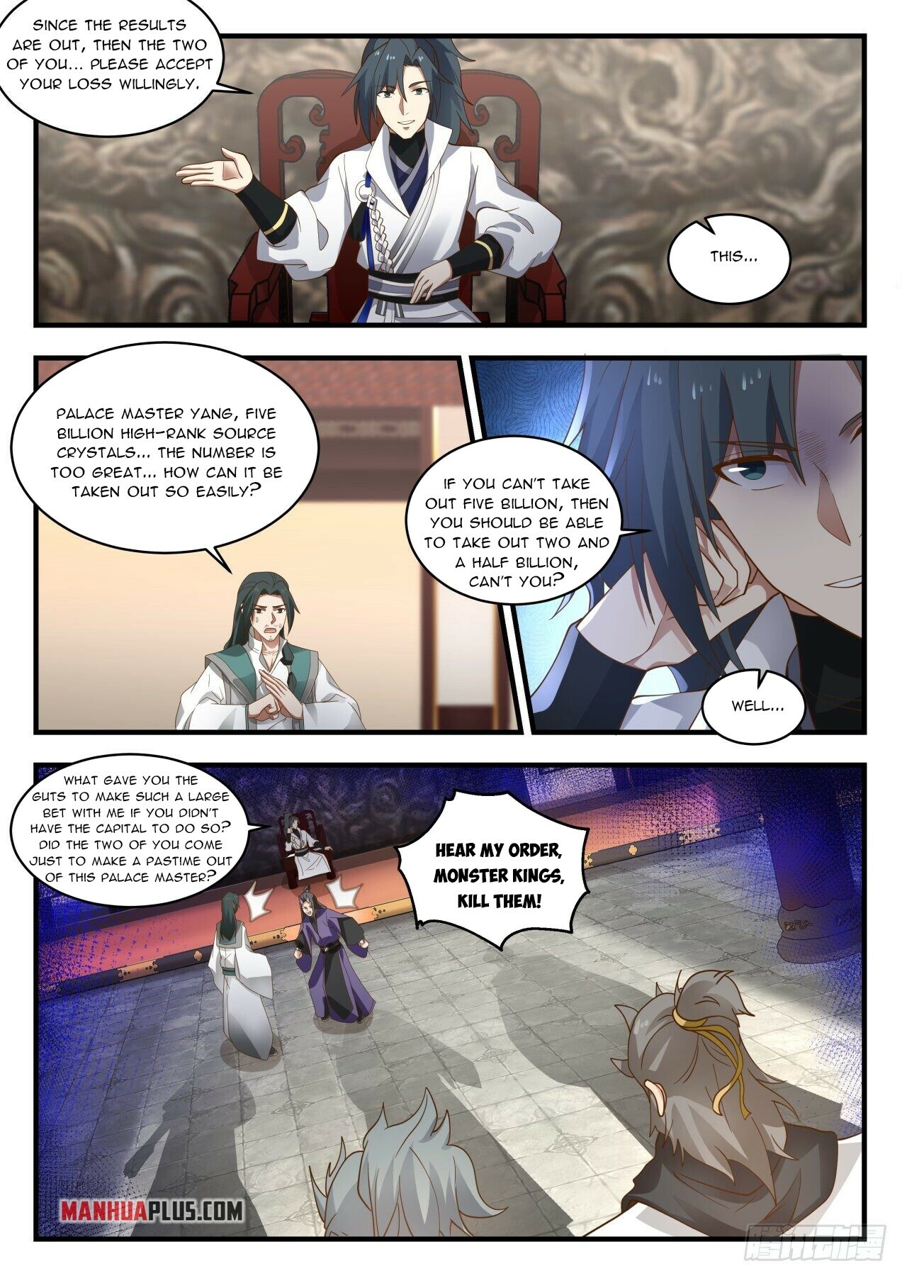 Martial Peak Chapter 1974 - 6