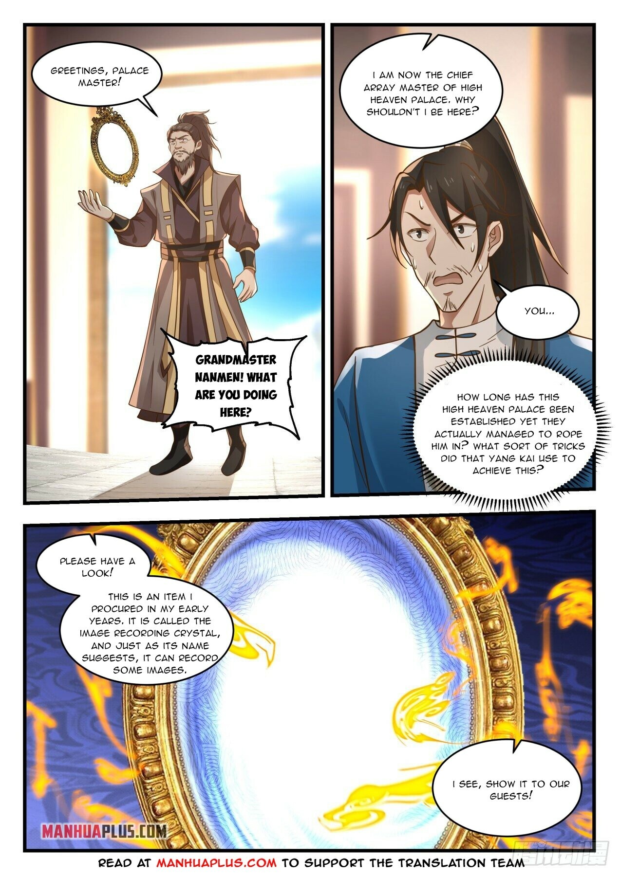 Martial Peak Chapter 1972 - 7