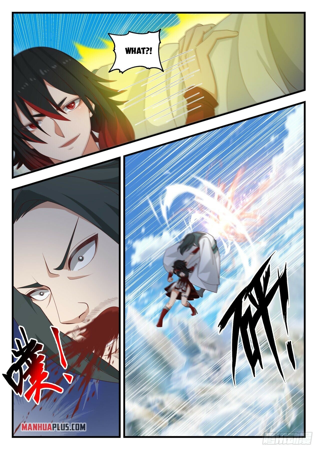 Martial Peak Chapter 1971 - 10