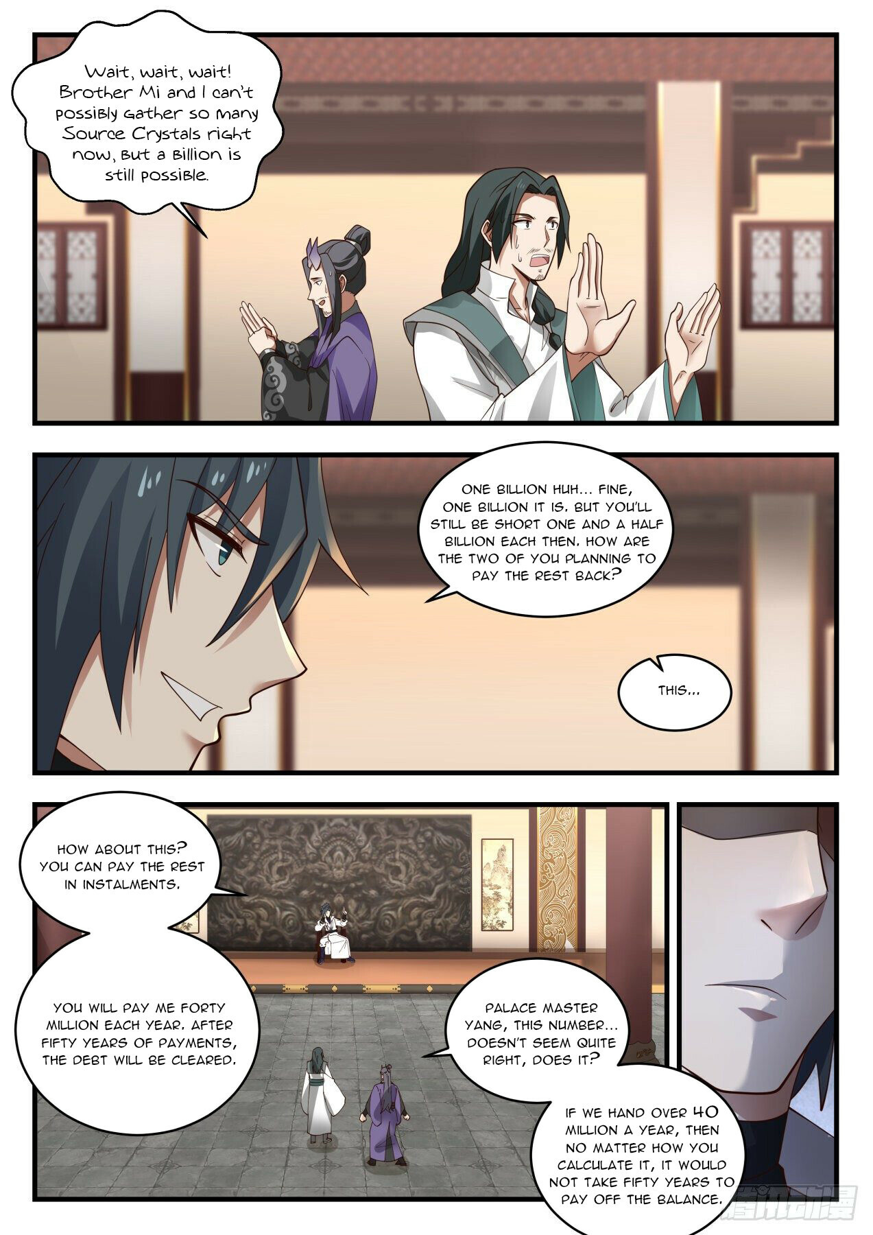 Martial Peak Chapter 1974 - 7