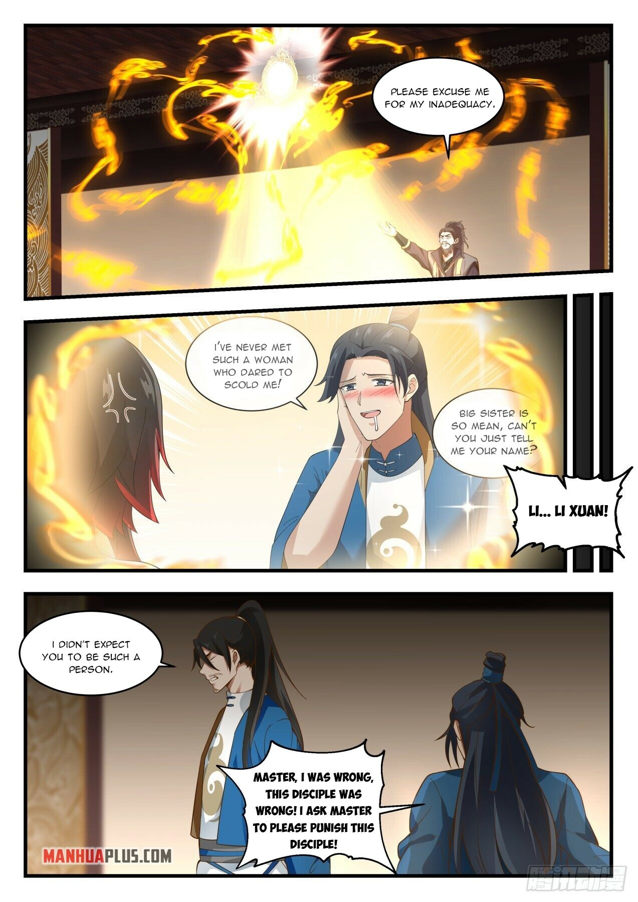 Martial Peak Chapter 1972 - 8