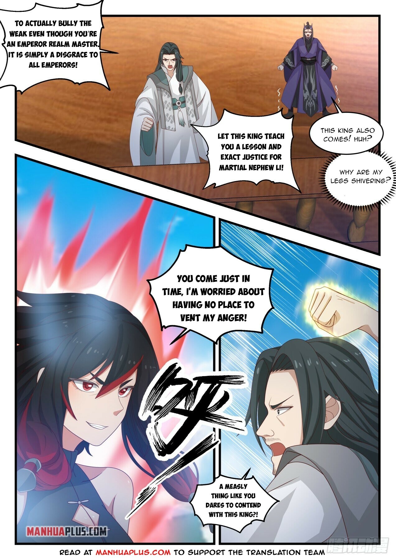 Martial Peak Chapter 1971 - 9