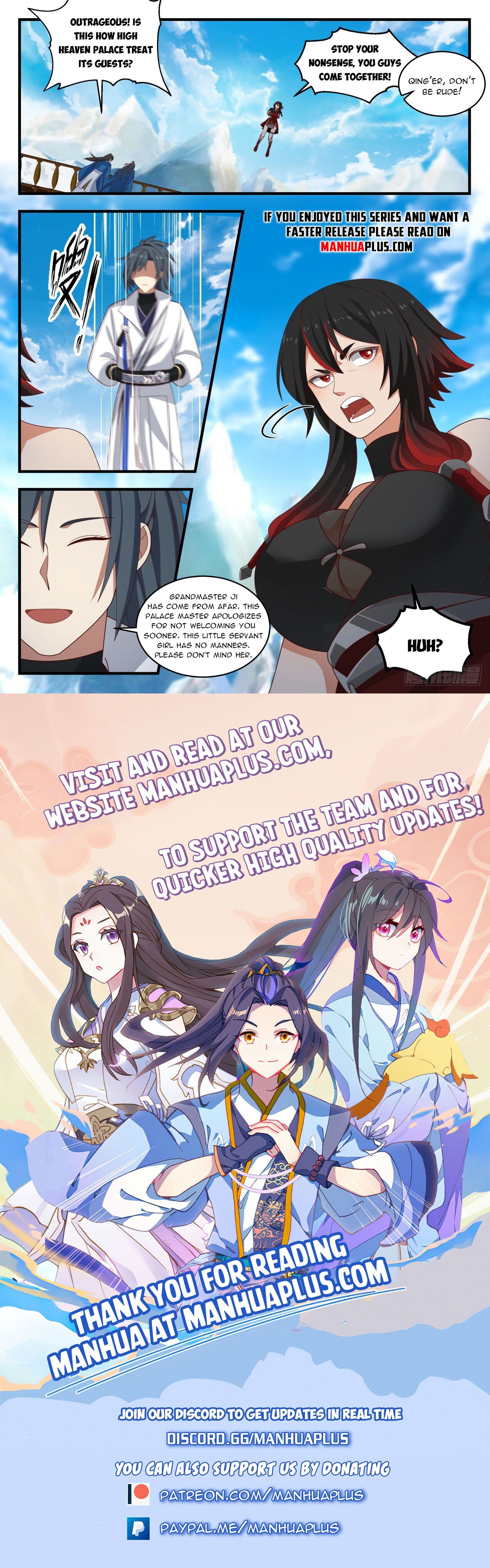 Martial Peak Chapter 1971 - 12