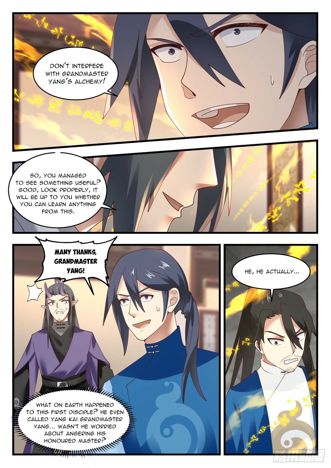 Martial Peak Chapter 1973 - 11