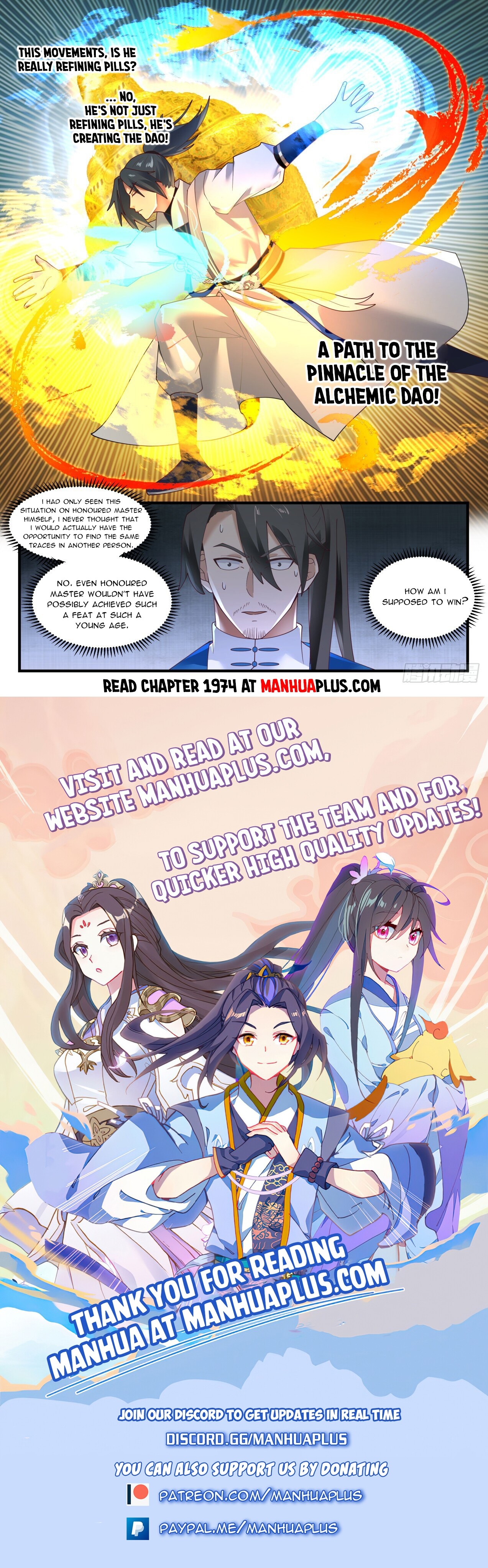 Martial Peak Chapter 1973 - 12