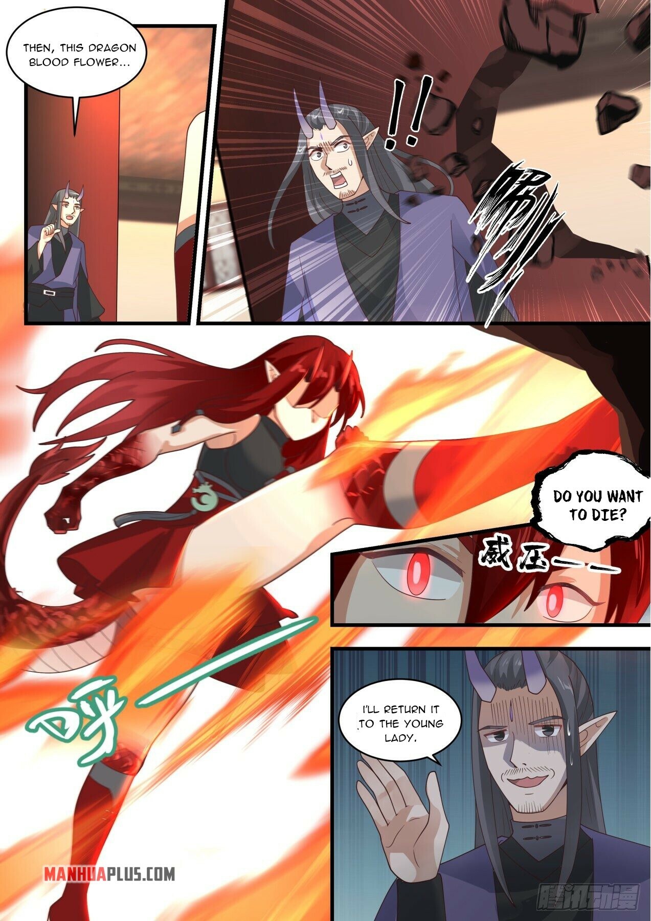 Martial Peak Chapter 1975 - 2