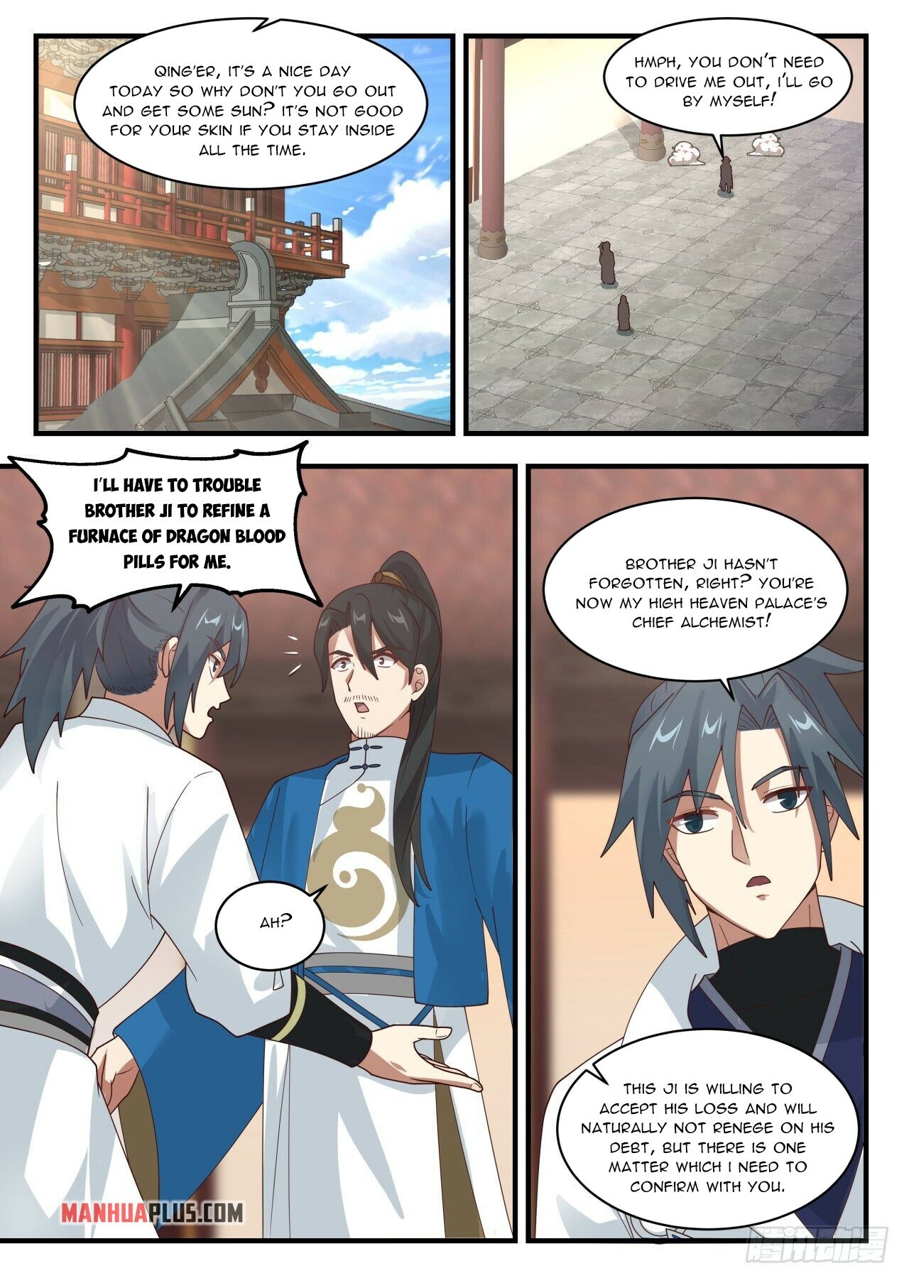Martial Peak Chapter 1975 - 5