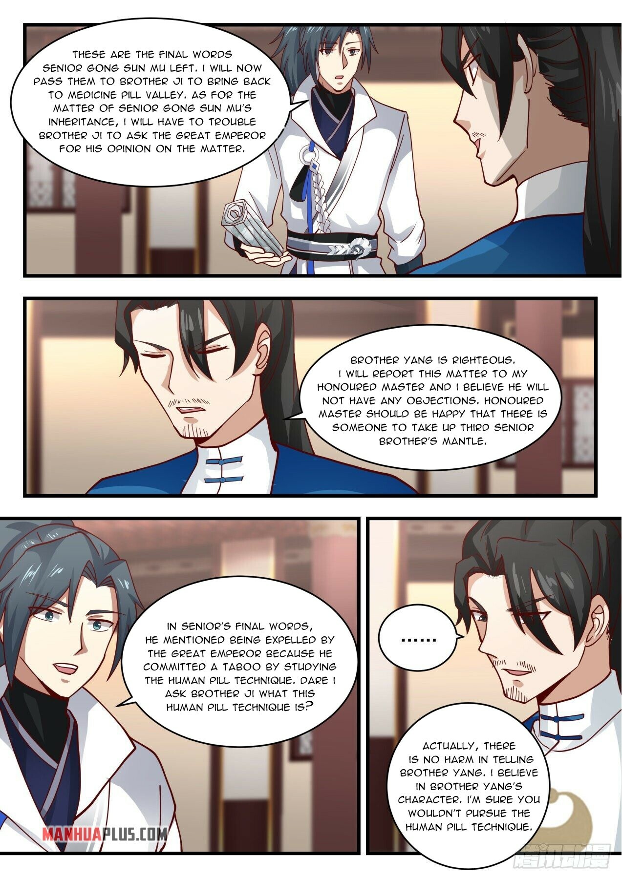 Martial Peak Chapter 1975 - 7