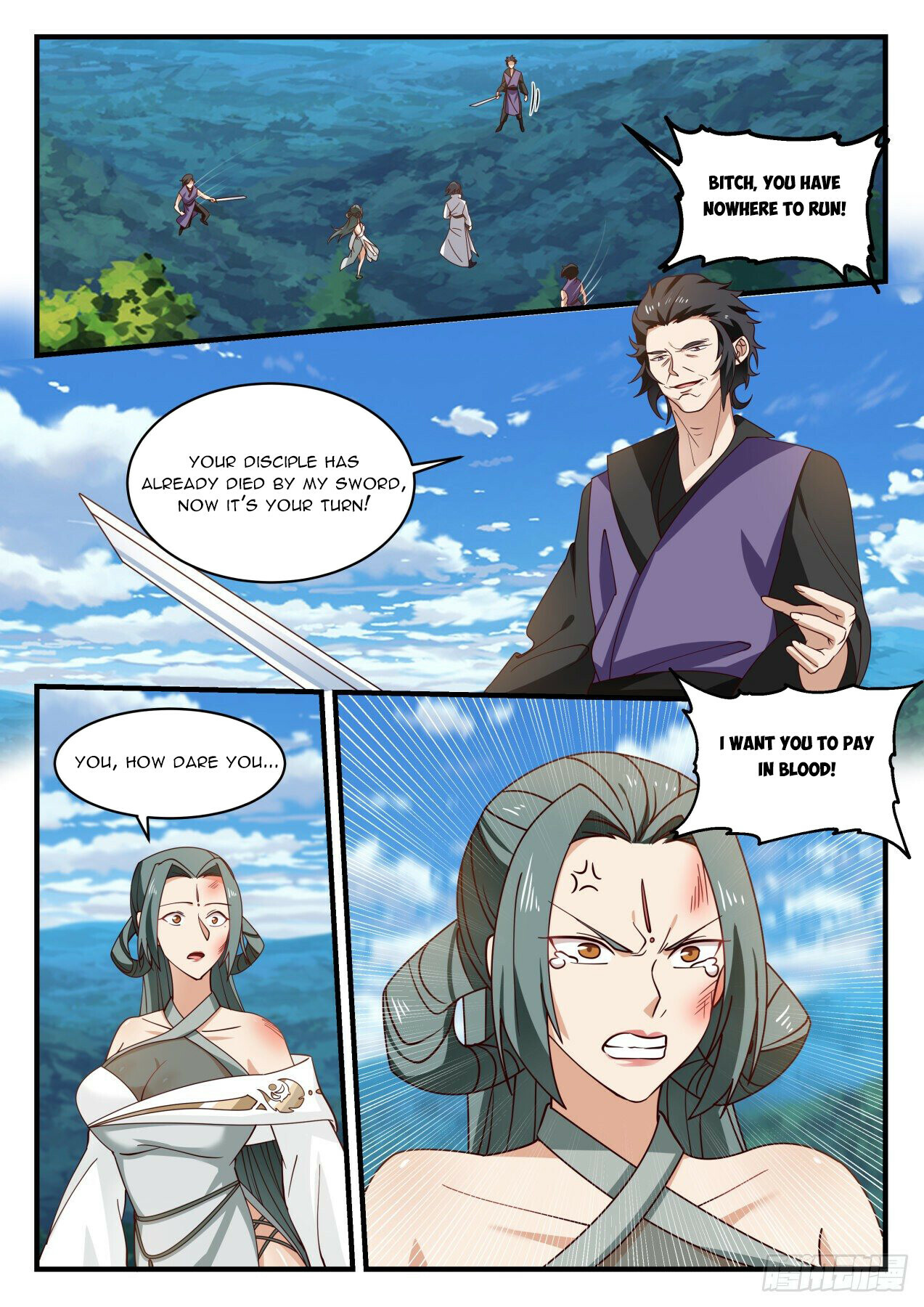 Martial Peak Chapter 1977 - 2